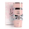 Perfume Lattafa Yara 100 Ml